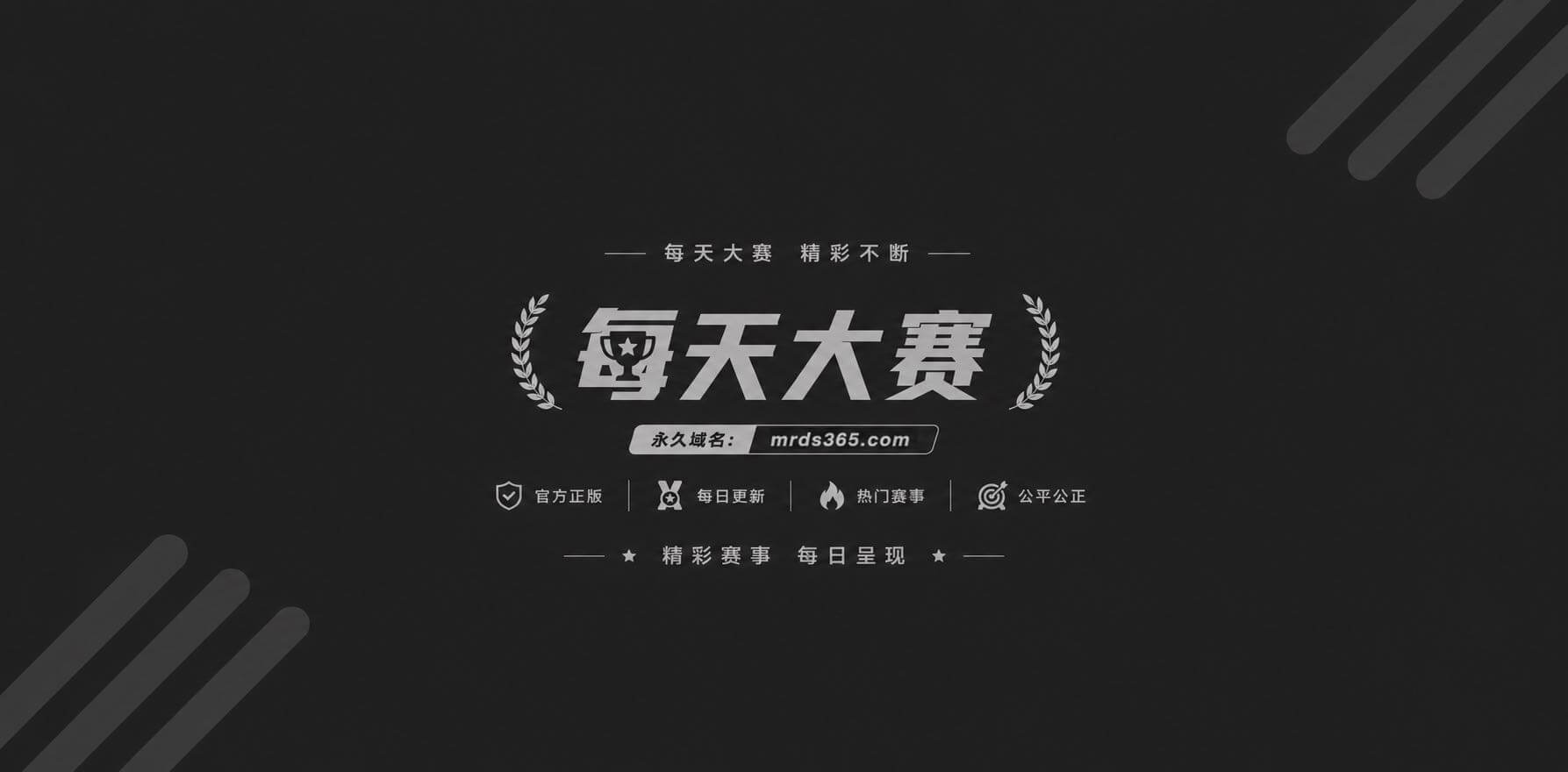 每日黄漫 1